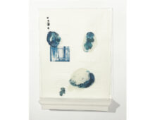the unconscious is a window (1433 Montague Dr.) -”(in collision with) memoryscape and the archetronic” 2026